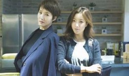 有品味的她 在线观看,共赏有品味的她